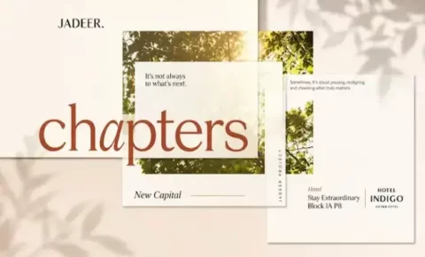 كمبوند شابترز العاصمة الادارية الجديدة 19839 COMPOUND CHAPTERS NEW CAPITAL اسعار 2026