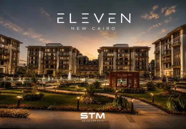 اسعار-كمبوند-اليفين-شركة-stm