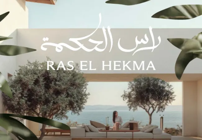 شاليهات-للبيع-في-مشروع-وادي-يم-راس-الحكمة