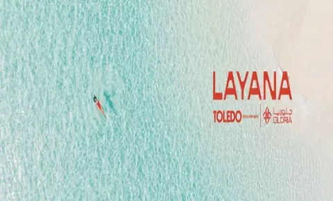قرية ليانا الساحل الشمالي (19839)20+ LAYANA North Coast