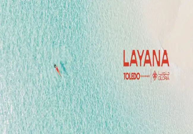 قرية ليانا الساحل الشمالي (19839)20+ LAYANA North Coast 10 اسعار -قرية-ليانا-الساحل-الشمالي