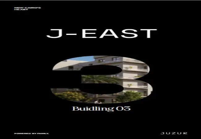 كمبوند جي ايست التجمع الخامس (19839)20+ COMPOUND J EAST NEW CARIO 10 اسعار-كمبوند-جي-ايست-التجمع-الخامس