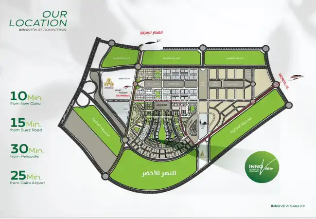 خدمات-مول-ان-فيو-العاصمة-الادارية 