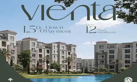 مرحلة VIENTA New Cairo أحدث إطلاق من مدينة مصر 19839 داخل كمبوند سراي القاهرة الجديدة
