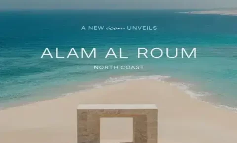مشروع علم الروم الساحل الشمالي (19839)20+ Alam Alroum North Coast