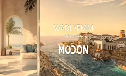 وادي يم راس الحكمة (19839)20+ Wadi Yemm Ras El Hikma North Coast