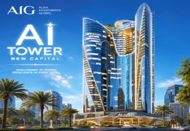 محلات-في-مول-ايه-اي-تاور-العاصمة-الادارية