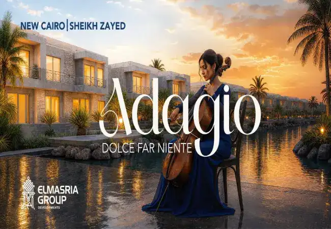 اسعار فلل كمبوند اداجيو التجمع الخامس (19839)20+ Adagio New Cairo 5 اسعار-كمبوند-اداجيو-التجمع-الخامس