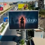 اسعار فلل كمبوند اداجيو التجمع الخامس (19839)20+ Adagio New Cairo