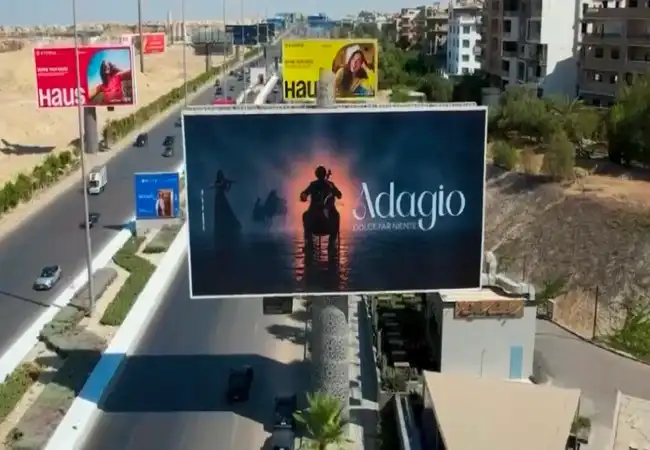 اسعار فلل كمبوند اداجيو التجمع الخامس (19839)20+ Adagio New Cairo 6 اسعار-فلل-كمبوند-اداجيو-التجمع-الخامس