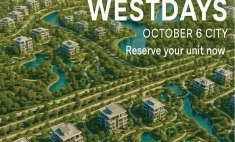 كمبوند ويست دايز اكتوبر (19839)20+ West days October