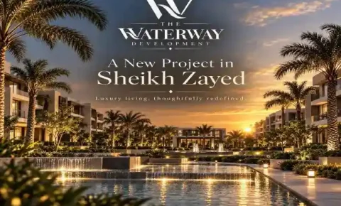 كمبوند واتر واي ويست الشيخ زايد (19839)20+ Waterway West El Sheikh Zayed