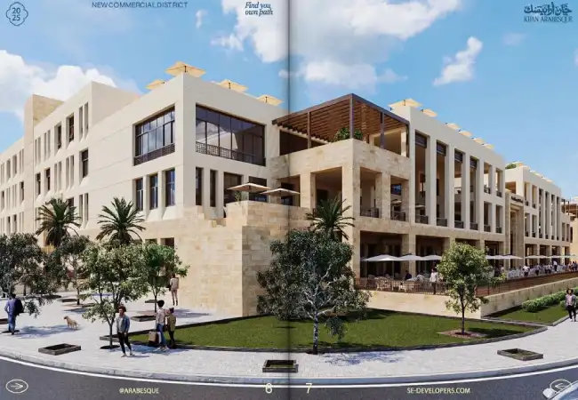 محلات-تجارية-للبيع-في-مول-خان-ارابيسك-االفسطاط-الجديدة